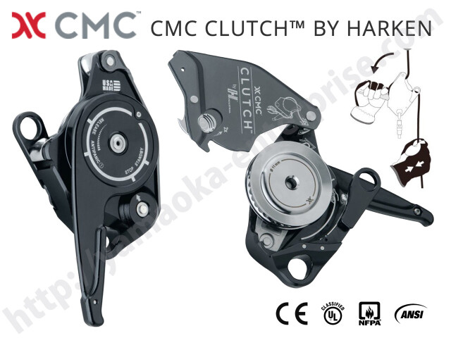 新品 •未使用CMC CLUTCH Harken ハーケン/CMC クランチ
