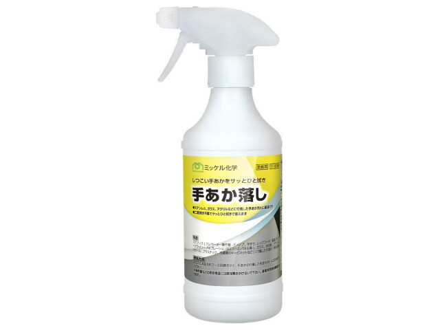 肠 500ml